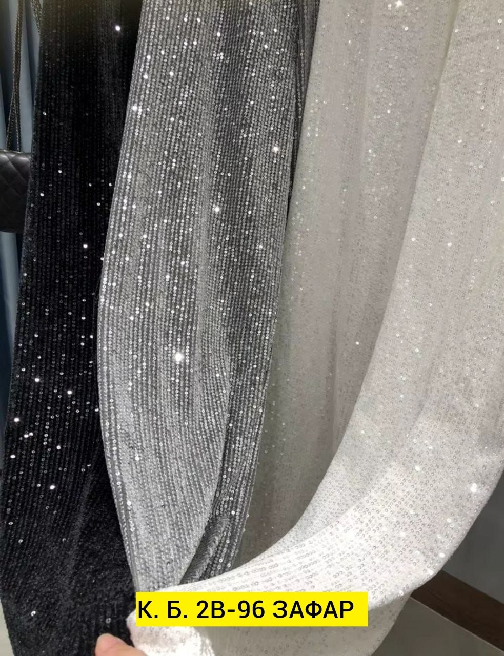 женские широкие брюки с блестками tossy,женские широкие брюки,женские блестящие широкие брюки,женские широкие брюки с блестками серебристые,блестящие брюки