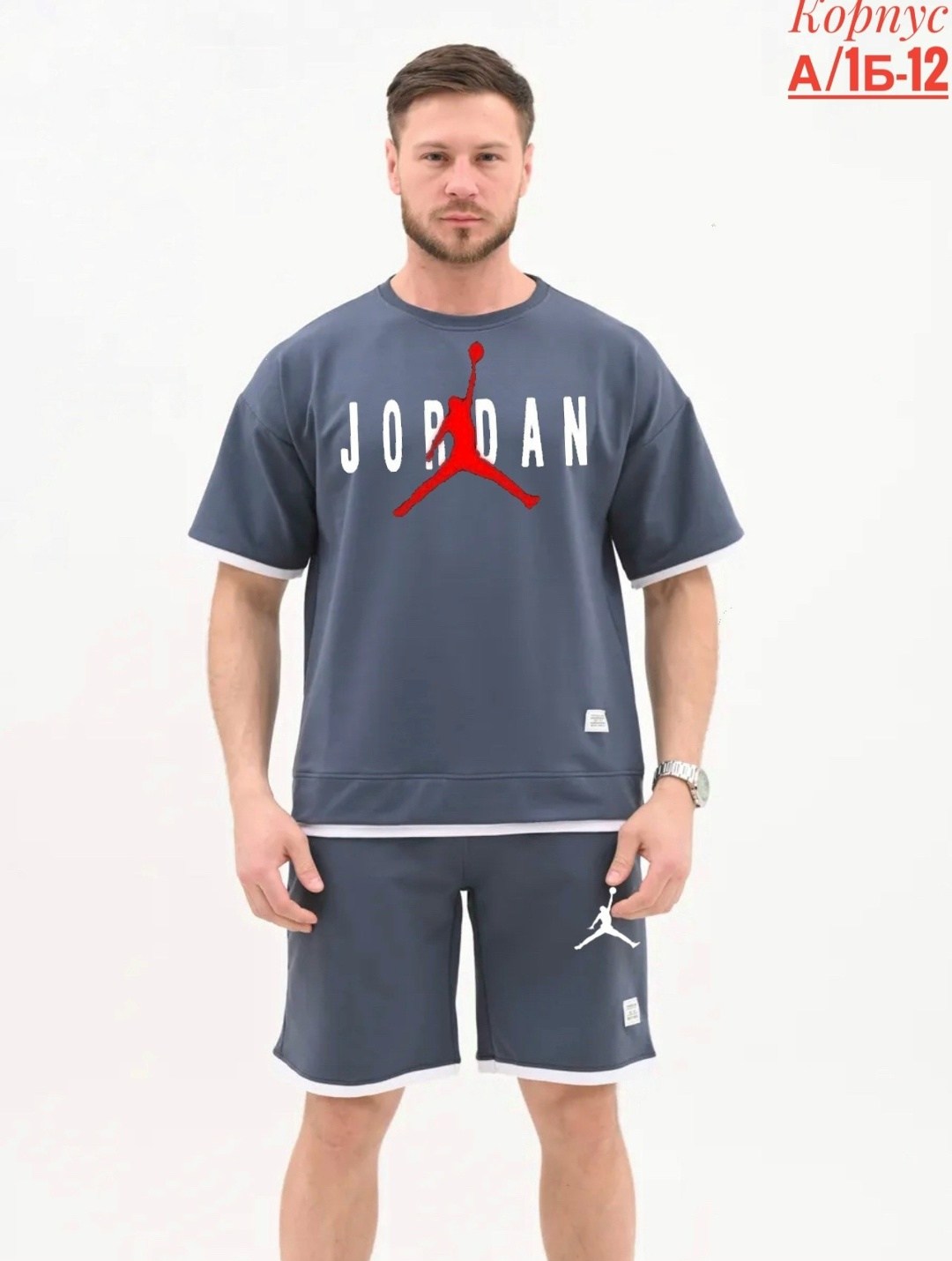 костюм мужской летний с шортами спортивный,мужской спортивный костюм с шортами и футболкой,костюм мужской спортивный летний,костюм спортивный с шортами и футболкой летний,костюм спортивный мужской