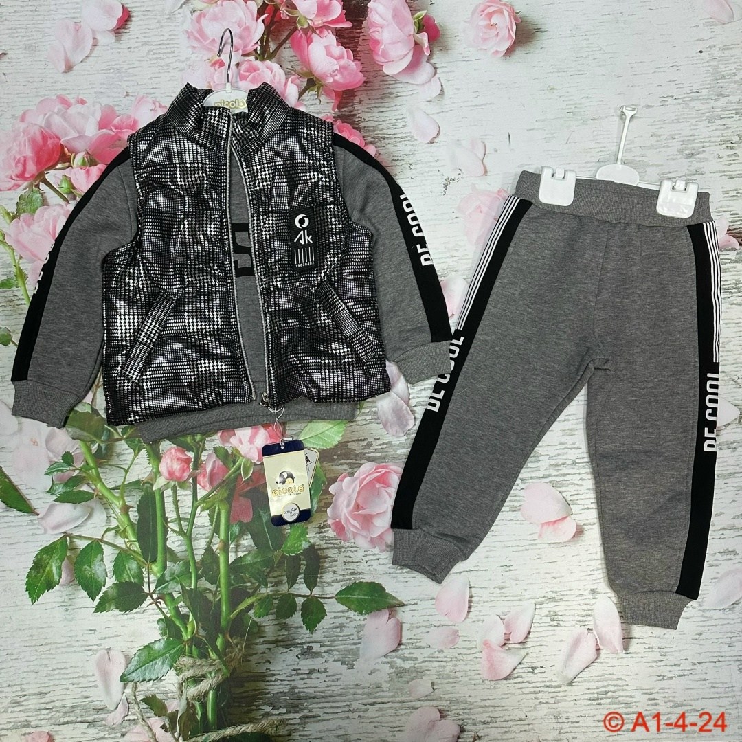 спортивный костюм на мальчика,спортивные костюм,спортивный костюм детский на мальчика,детские спортивные костюмы,спортивный костюм плей тудей для мальчика