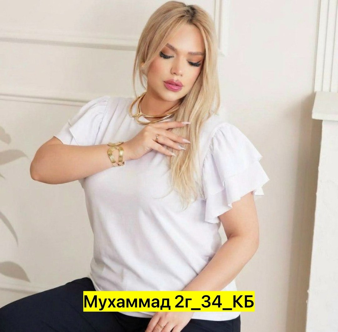 блуза,блуза женская,блузка женская, больших размеров,модные блузы