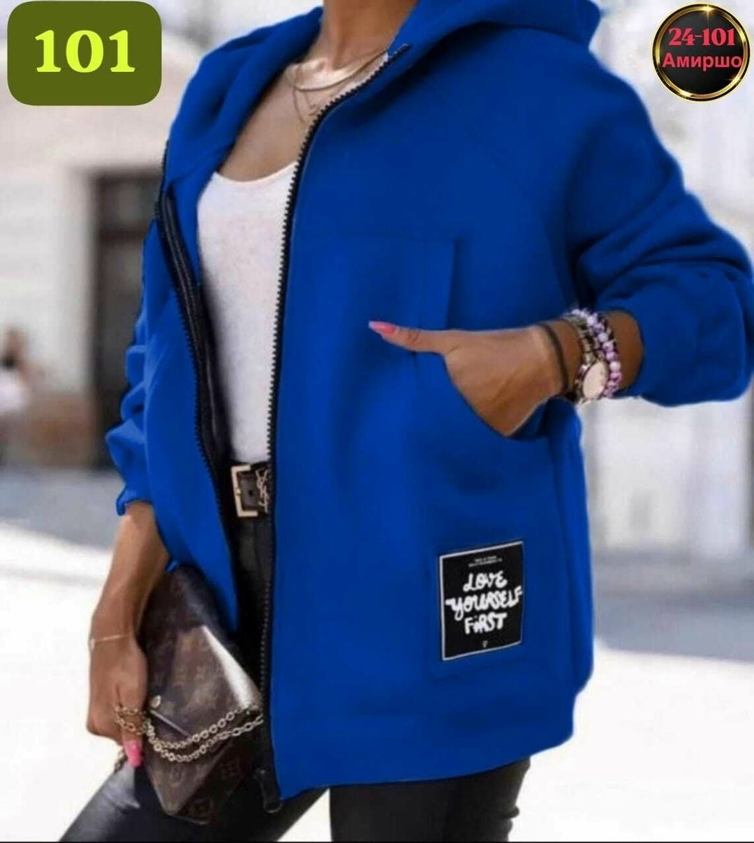 женская кофта,женская толстовка,кофта кардиган,кардиган женский,толстовка