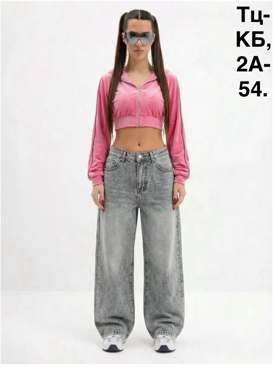 женская джинсы,джинсы широкие,джинсы широкие женские,джинсы женские серые,брюки джинсы
