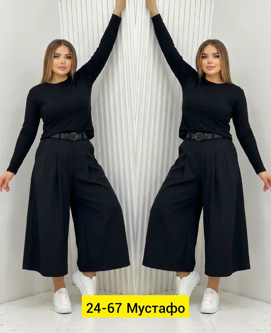 брюки женские палаццо,брюки широкие женские,юбка брюки,брюки кюлоты,брюки широкие