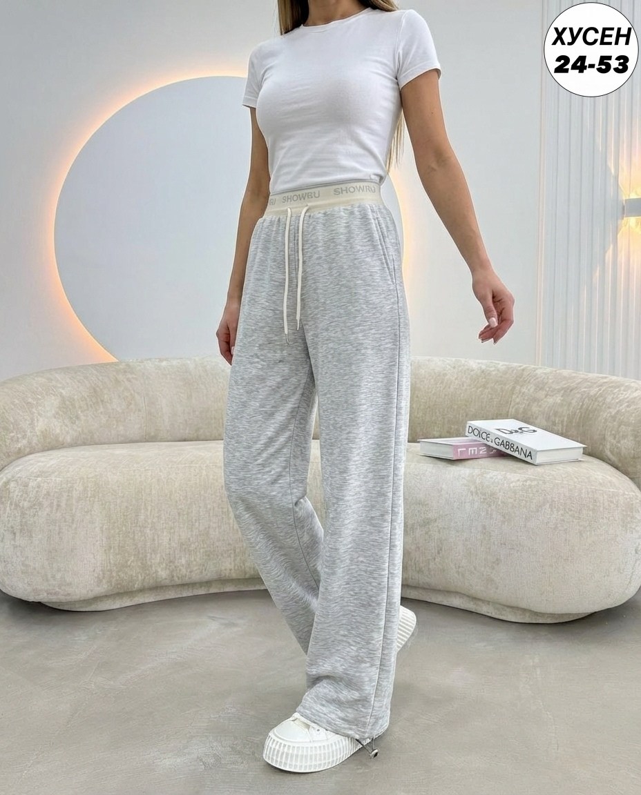 штаны женские,спортивные брюки женские,брюки свободные,женские брюки,брюки широкие