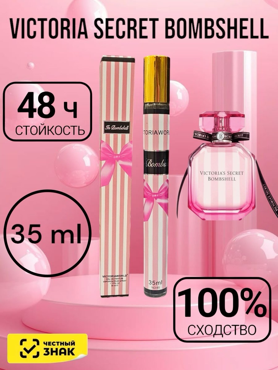 туалетная вода lattafa perfumes hayaati 100 ml,духи хаяти мужские парфюм арабский lattafa hayaati 100 мл,парфюм hayaati 10 ml lattafa,духи арабские парфюмерная вода hayaati 100 мл lattafa perfumes,дух