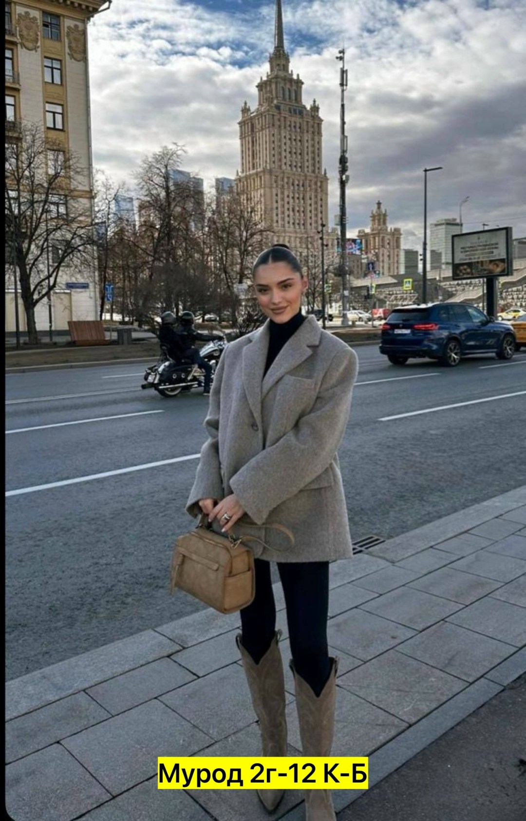 модные образы,пальто серое,пальто шерстяное
