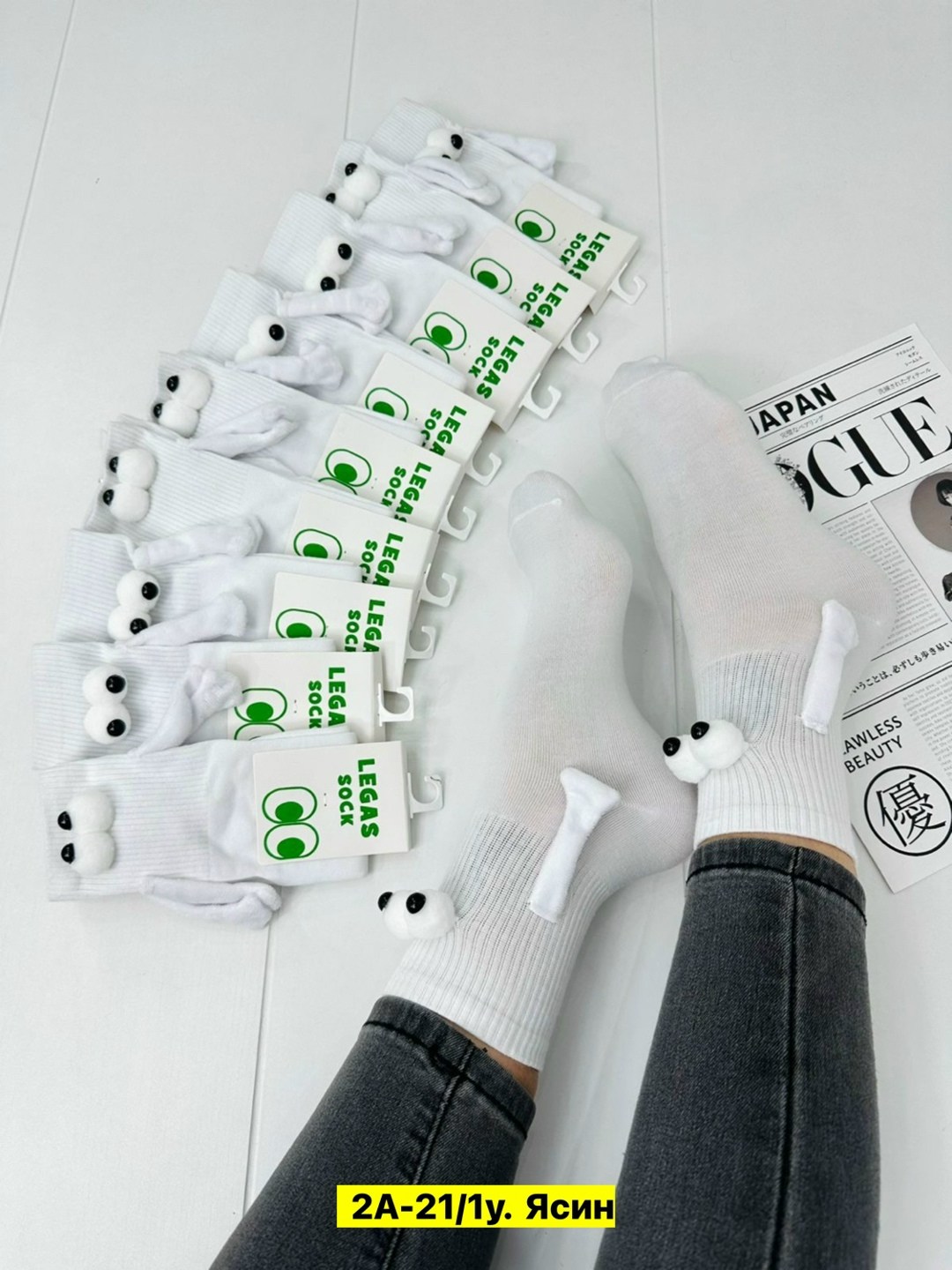 женские носки,носки 5 пар,носки женские набор 5 пар,носки женские 10 пар,носки для женщин