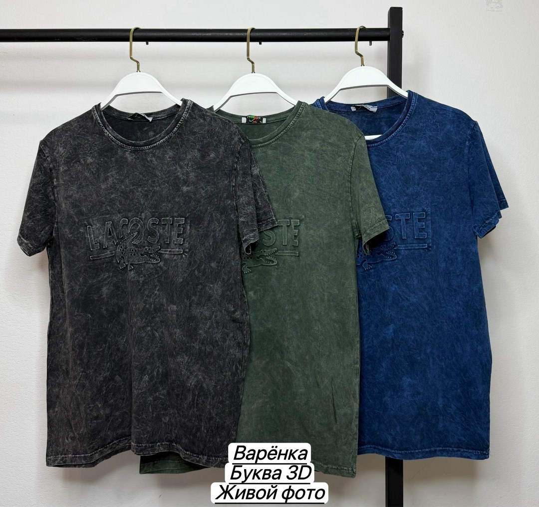 футболки мужские,футболка варёнка,футболки женские мужские,футболка