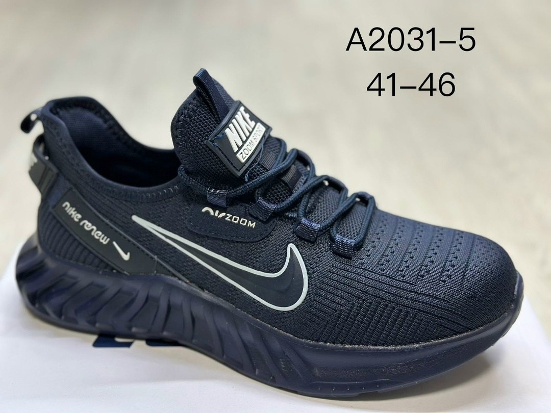 кроссовки мужские adidas,кроссовки adidas,кроссовки мужские adidas летние,кроссовки адидас,кроссовки мужские адидас