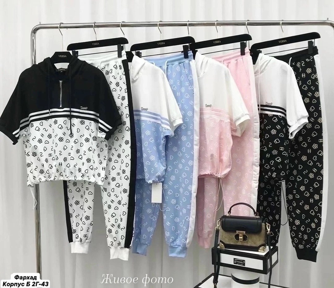 костюм двойка женская,костюм двойка трикотаж,костюм двойка,костюм двойка хб,спортивные костюмы женские