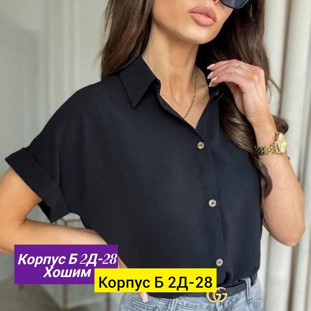 стильная женская рубашка,рубашка женская свободного кроя,женская рубашка,женская блузка с коротким рукавом,блузка женская