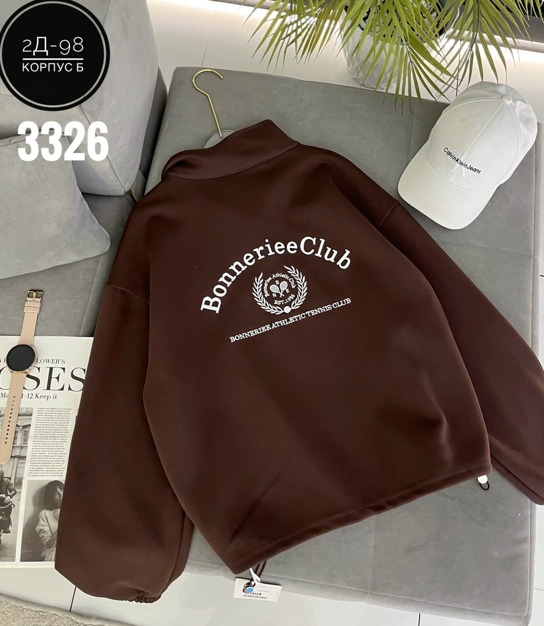 кофта для мальчика,детская кофта,толстовка для мальчика,толстовка детская,толстовка кофта