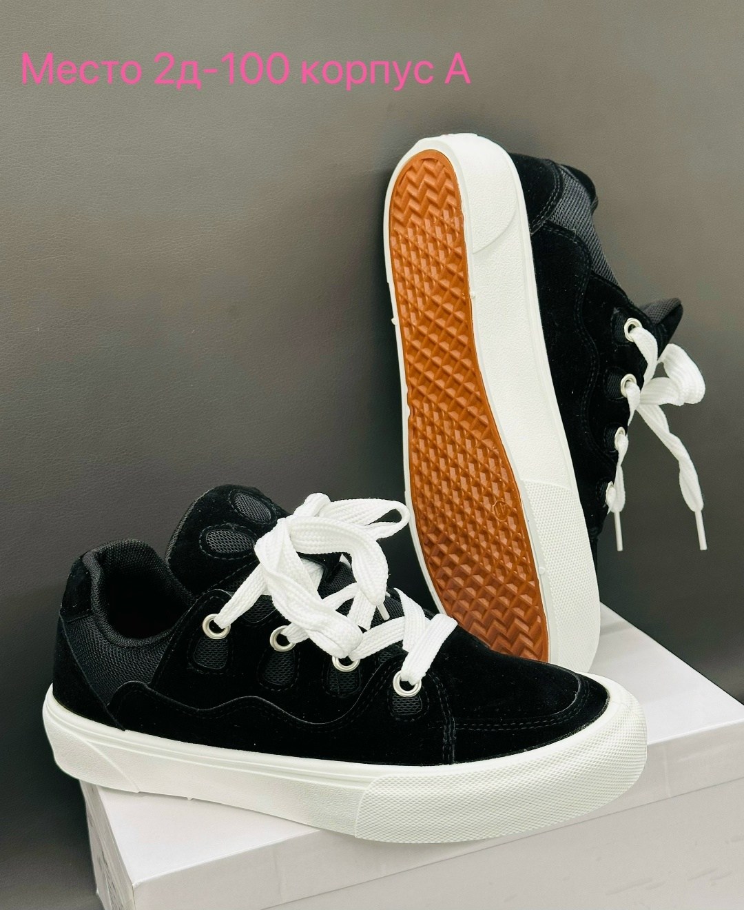 кеды кроссовки,,кроссовки женскиe,кеды женски,повседневные кроссовки