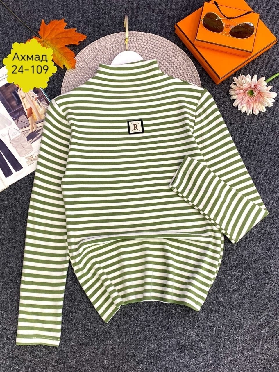 водолазка детская,водолазка,водолазка для девочек,свитер для девочек,кофта для девочек