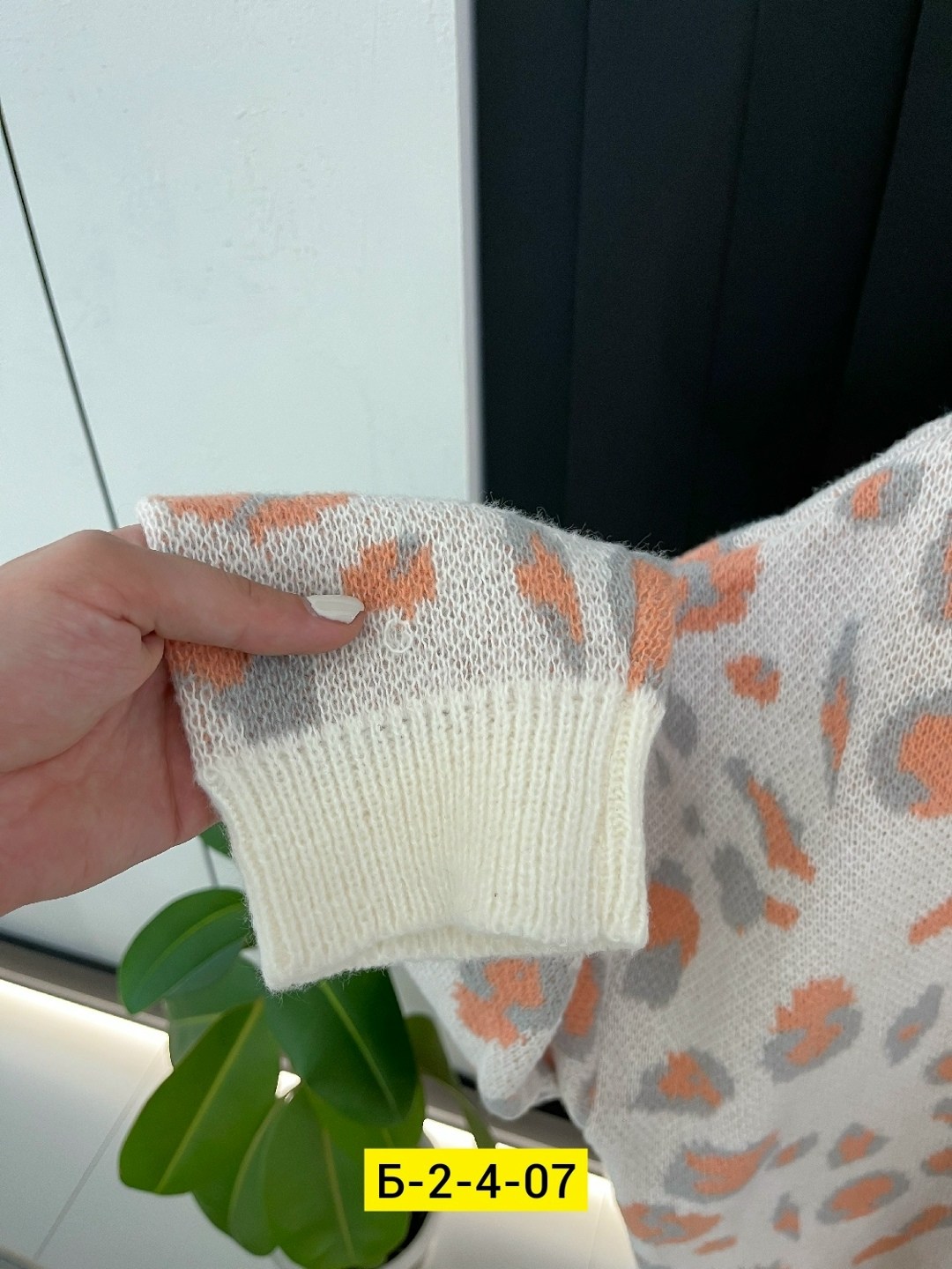 кардиган леопард,модные кардиганы,женские кардиганы, кардиганы женские,кардиган