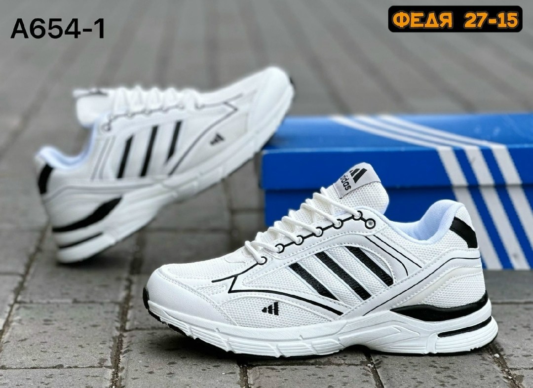 кроссовки для мужчин,кроссовки adidas,кроссовки adidas мужские,мужские летние кроссовки,кроссовка мужской