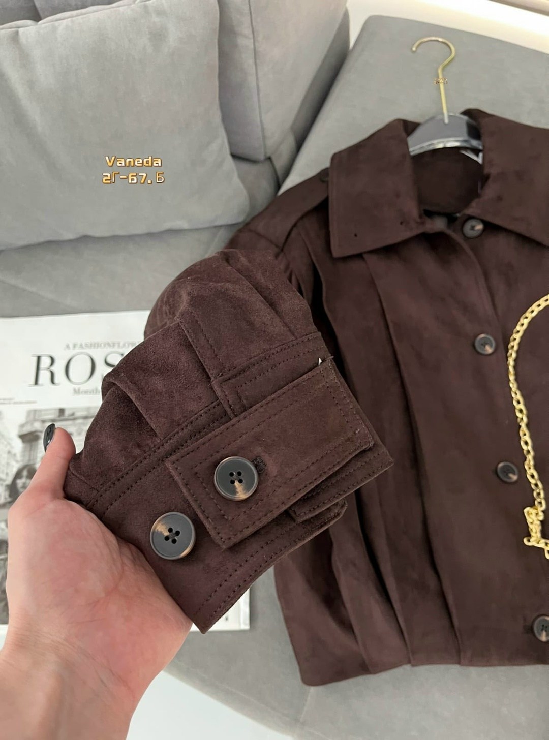 бомбер укороченный оверсайз замшевый куртка рабочего тренд saint shine,куртка замшевая,куртка бомбер,кожаная куртка,женская куртка