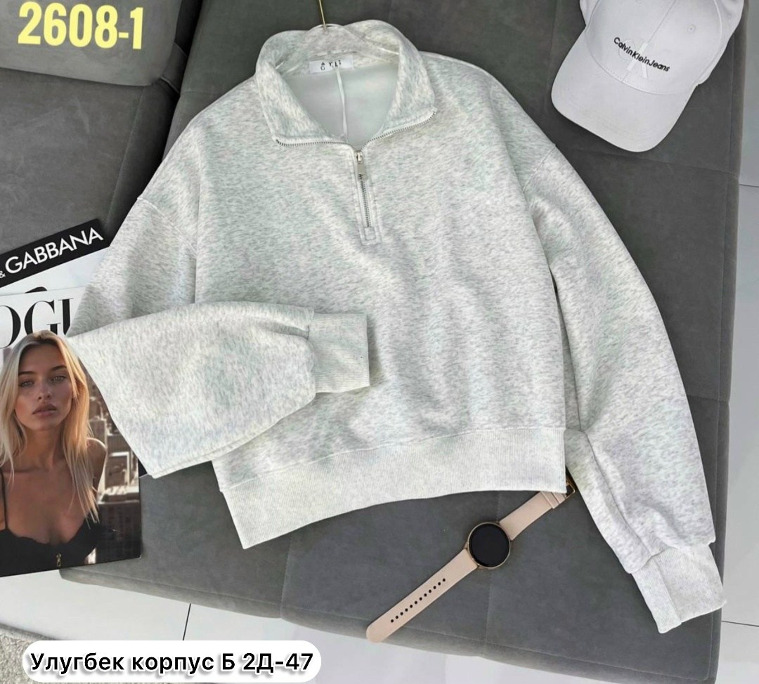 женская кофта,свитшот на замке,толстовка кофта,свитшот женск на замке,женская кофта коричневая