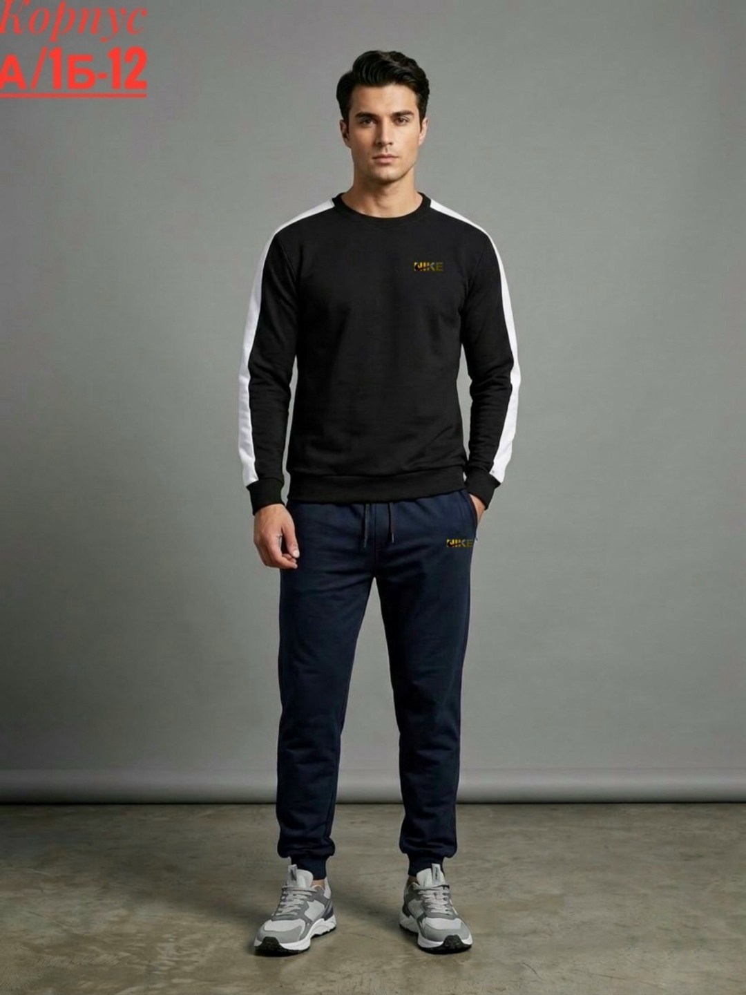 спортивные костюмы мужские,спортивные костюм,серый спортивный костюм мужской,спортивный костюм серый,костюм спортивный мужской nike