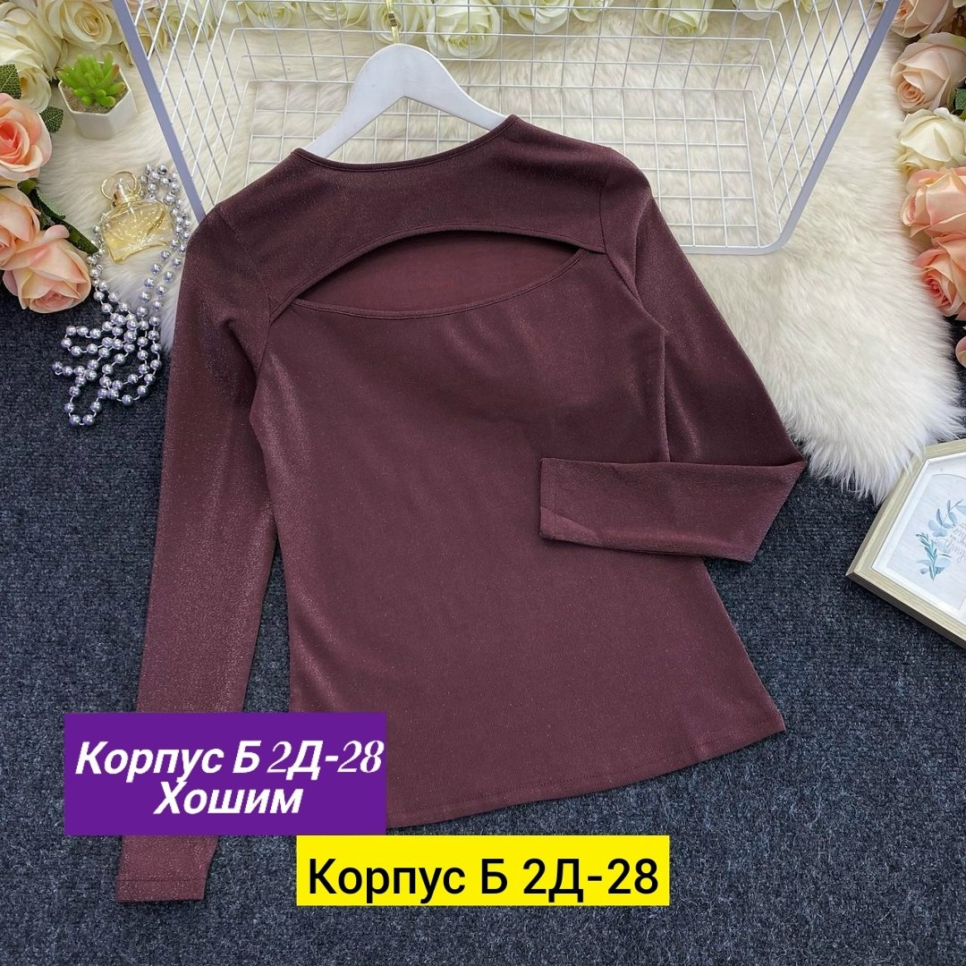 женская кофта,базовая кофта,кофточка,кофта с вырезом,женская кофточка