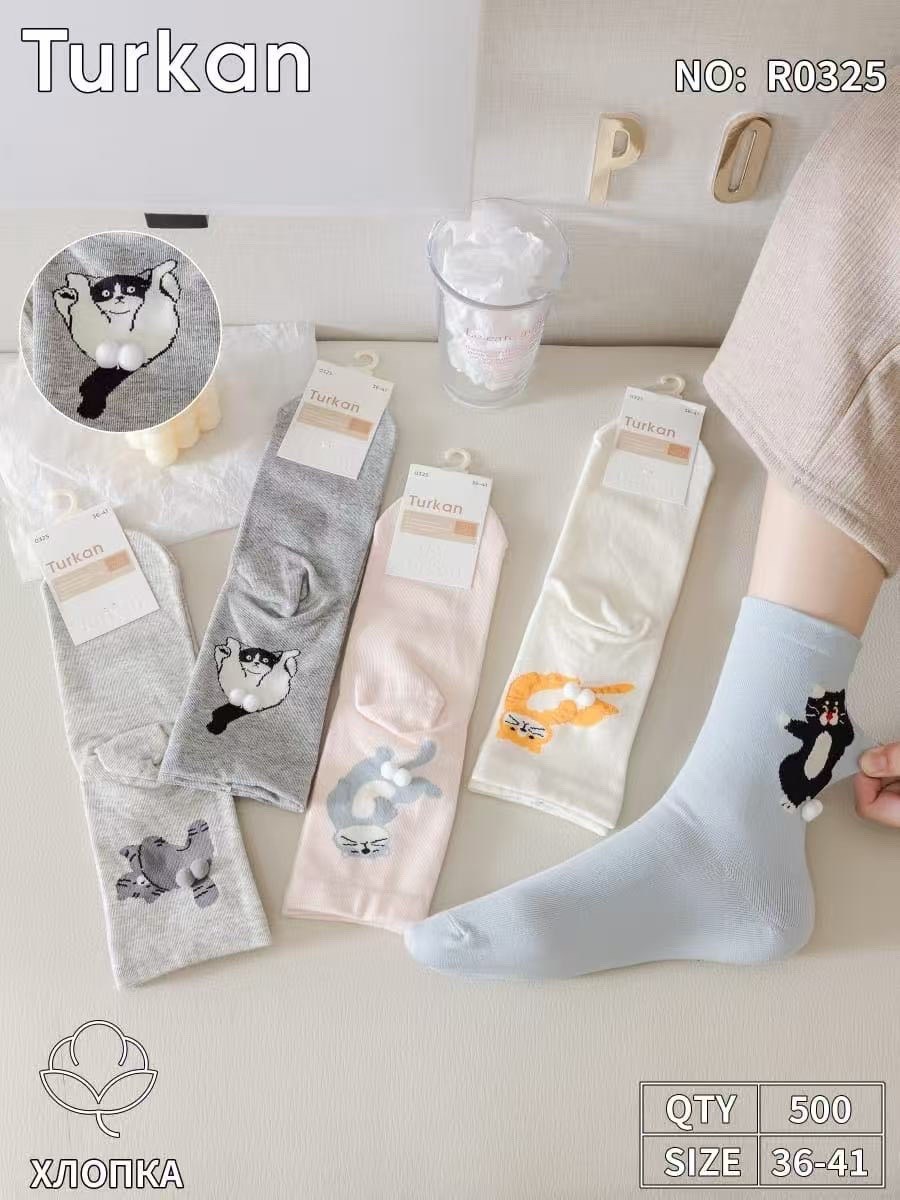 turkan носки,женские носки хлопковые,носки хлопок ассорти с принтом отличного качества turkan 6944,turkan носки хлопковые набор 5 пар,носки женские