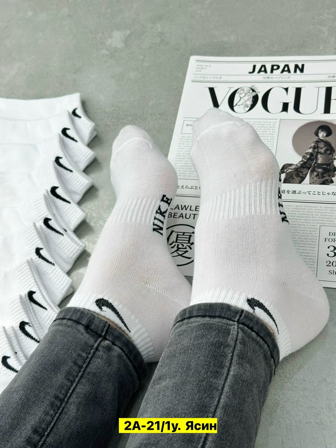 носки nike низкие спортивные набор 10 пар,носки мужские 10 пар nike,носки nike низкие спортивные набор 10,носки короткие спортивные набор 10 пар,носки мужские