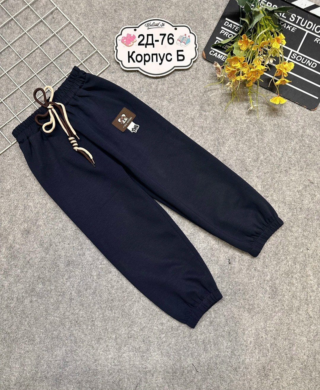 штаны джоггеры,брюки для мальчика,брюки для мальчика бонито,брюки джоггеры,брюки для мальчика elementarno