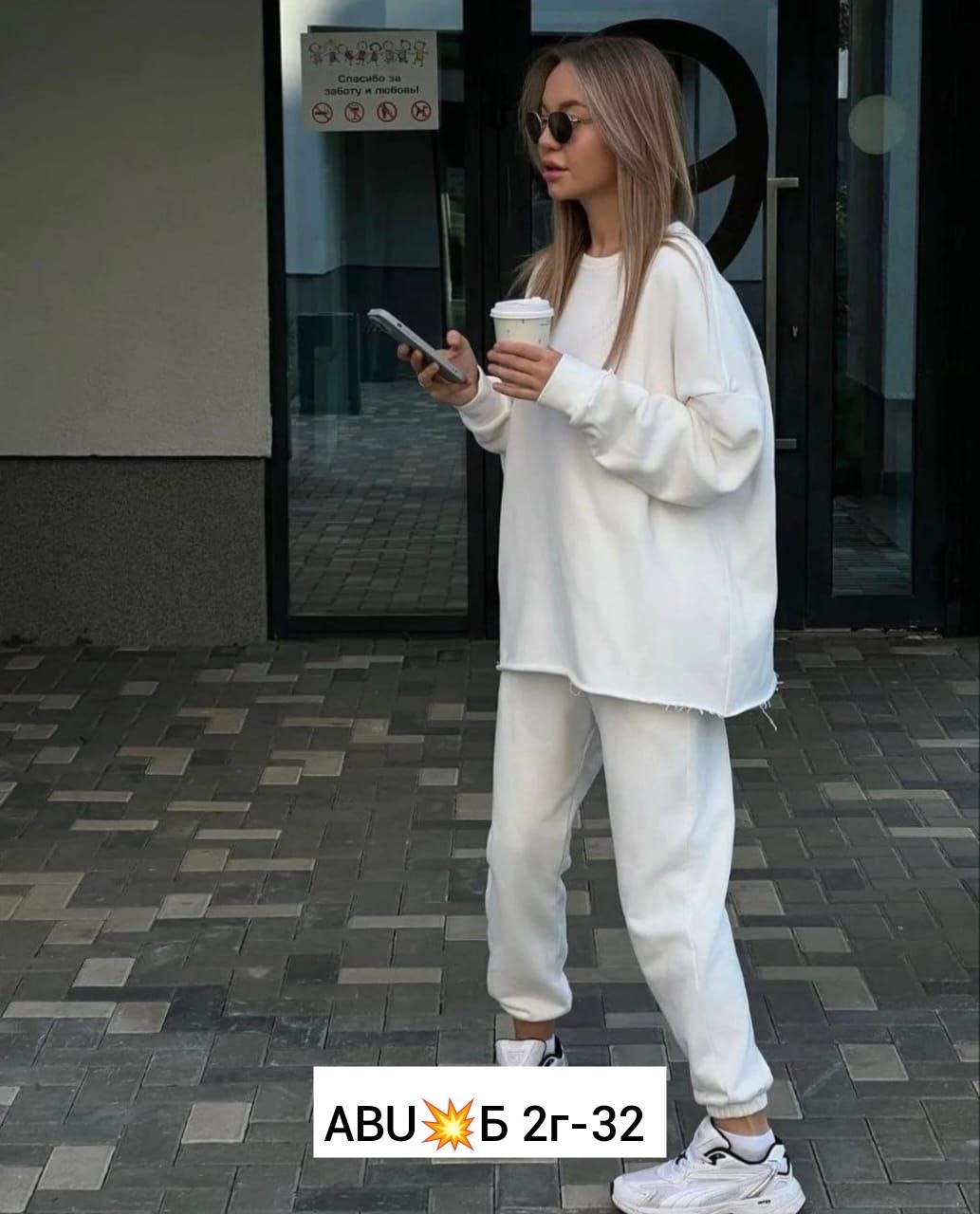 женские костюмы спортивные,белый спортивный костюм,спортивный костюм двухнитка,костюм двойка женская,костюм женский