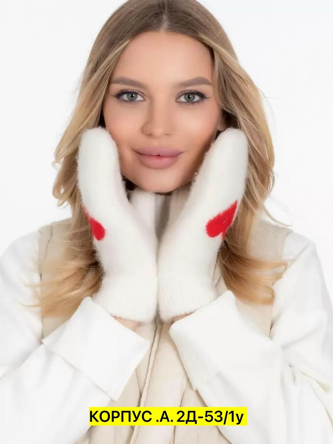 варежки женские зимние,варежки женские,женская жилетка,женские жилеты,варежки зимние теплые