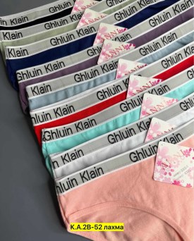 Нижнее белье