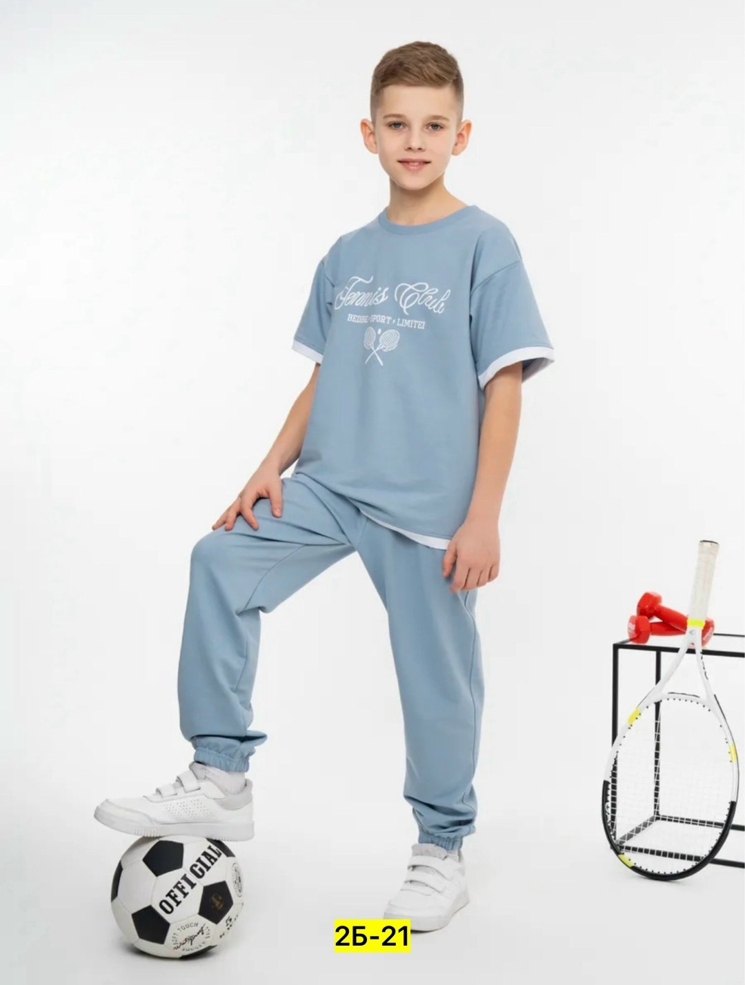 спортивные костюм,одежда для мальчика,брюки для мальчика,cпортивный костюм для мальчика,костюм для мальчика