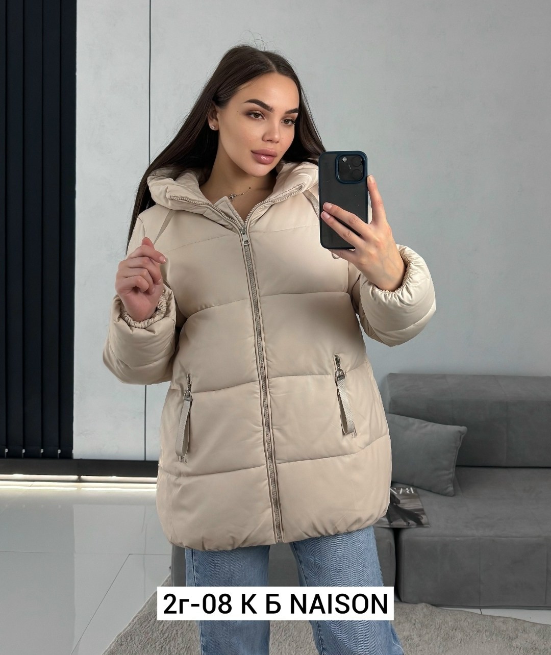 куртка женская бежевая,куртка женская,куртка светлая женская,демисезонная куртка женская,куртка женская из эко.-кожи