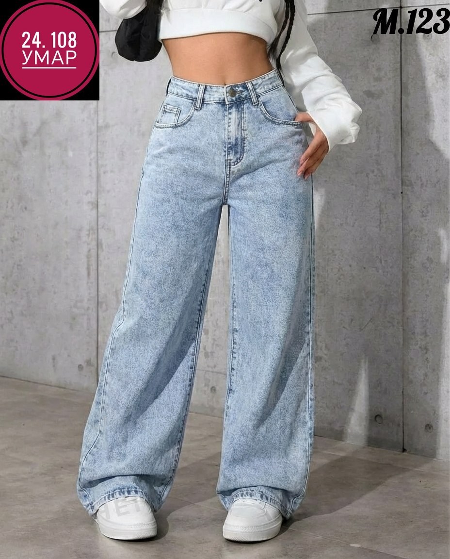 женские джинсы,джинсы широкие,джинсы бойфренды y2k широкие багги,женские широкие джинсы,джинсы широкие прямые