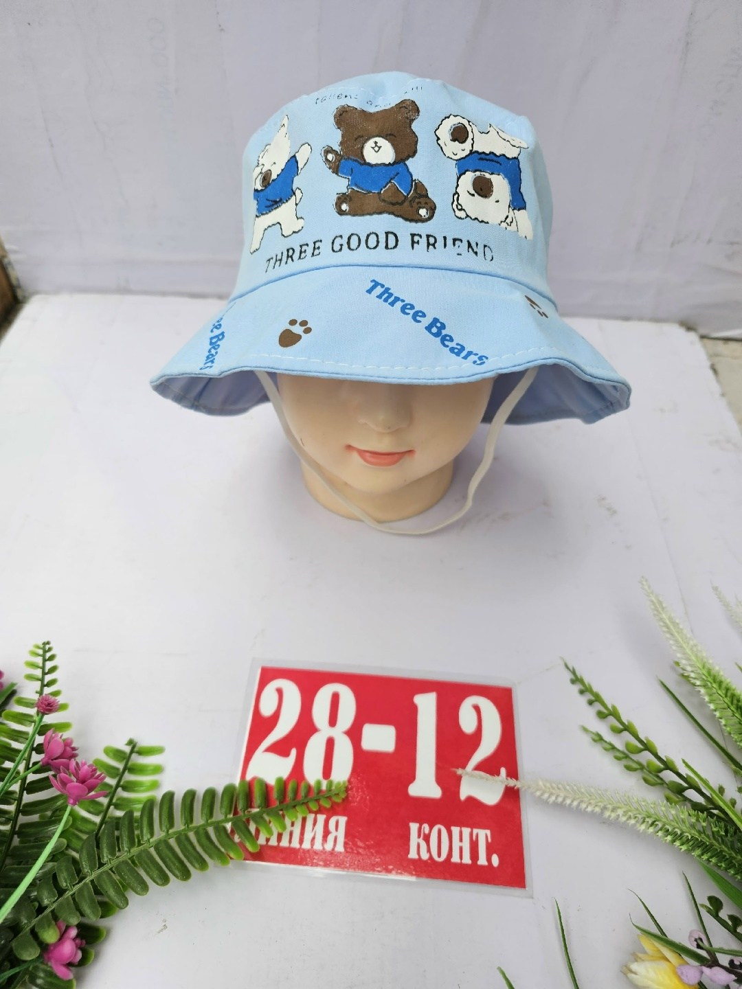 панама детская,панамка детская,детская летняя панама,панама для детей,панама летняя