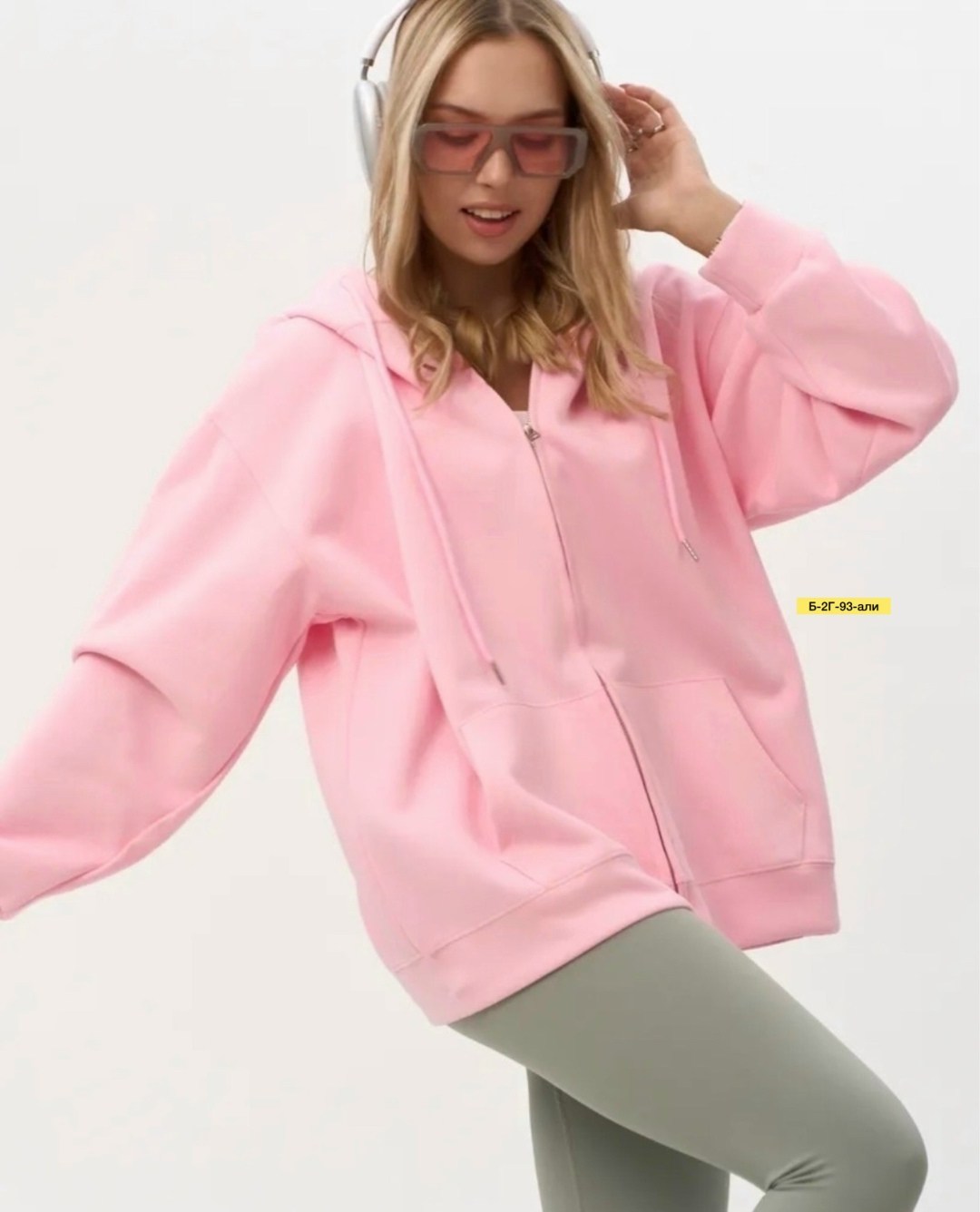 модная толстовка,толстовка женская,толстовка оверсайз,толстовка,толстовка с капюшоном