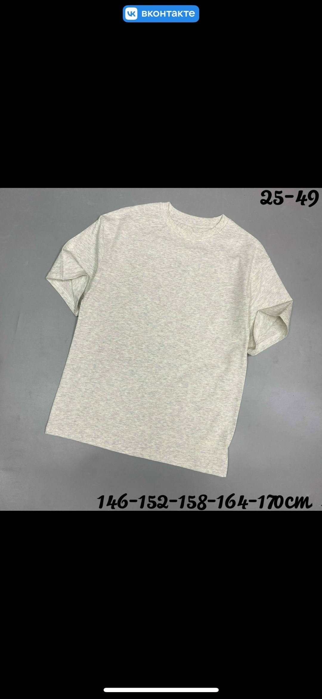 футболки для девочки,детская футболка,футболки для мальчика,футболки детские