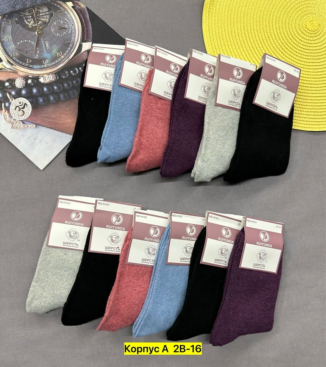 носки женские,носки женские теплые,носки женские 12 пар,носки женские 10 пар,носки для женщин