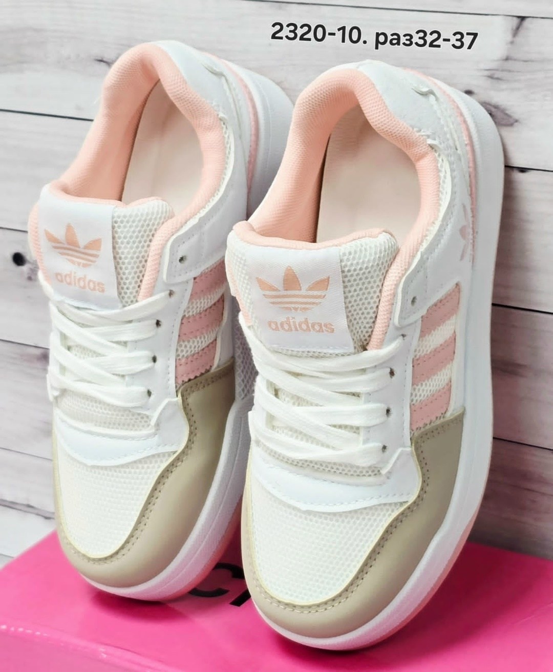 ,женские кроссовки,кроссовки женские adidas,кроссовки,кроссовки закрытые