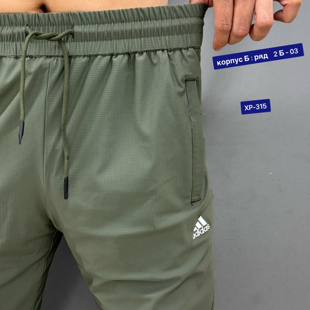 мужские брюки спортивные,спортивные брюки,штаны мужские,мужские брюки,брюки джоггеры
