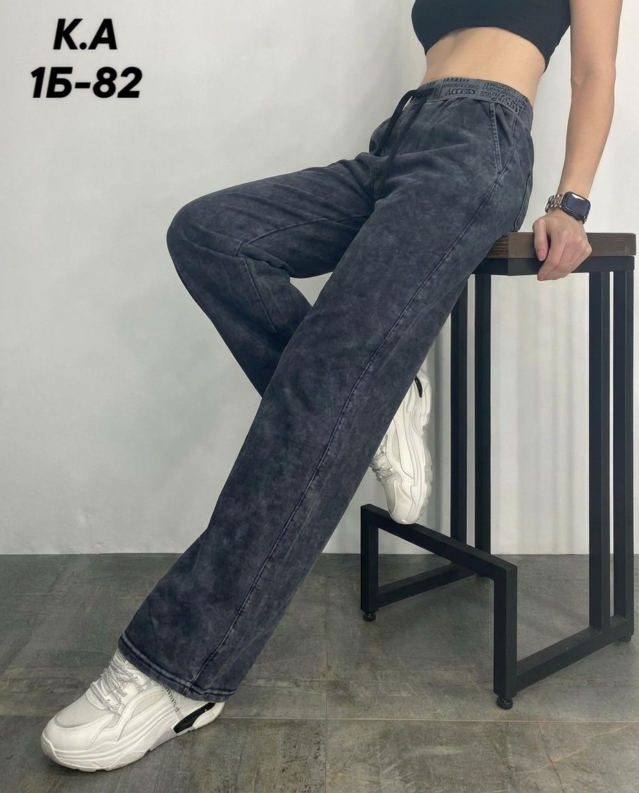 женские джинсы,штаны джинсы,широкие джинсы женские,джинсы брюки,джинсы палаццо