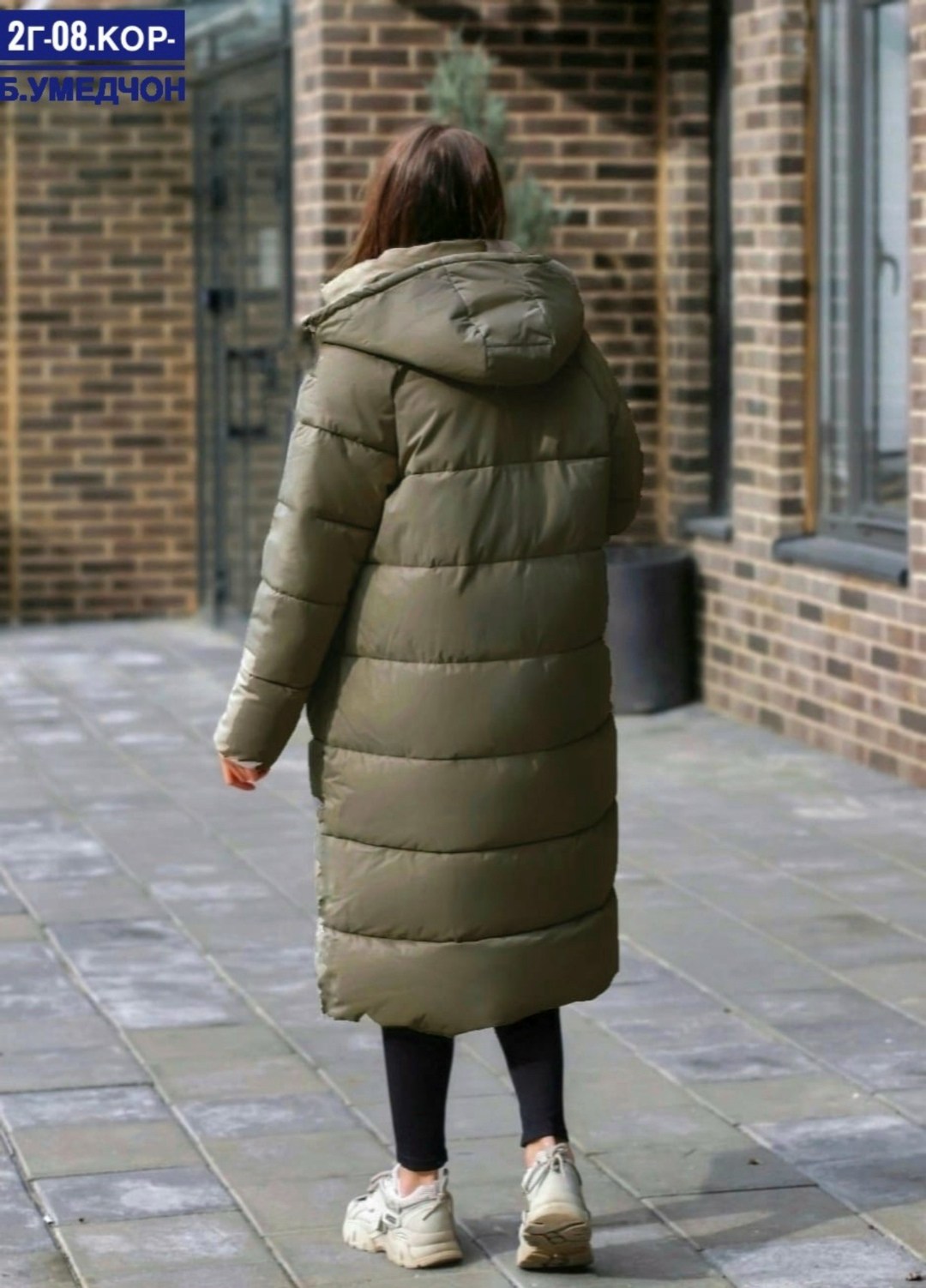 женская куртка, куртки женские,удлиненные куртки, куртки,женская верхняя одежда