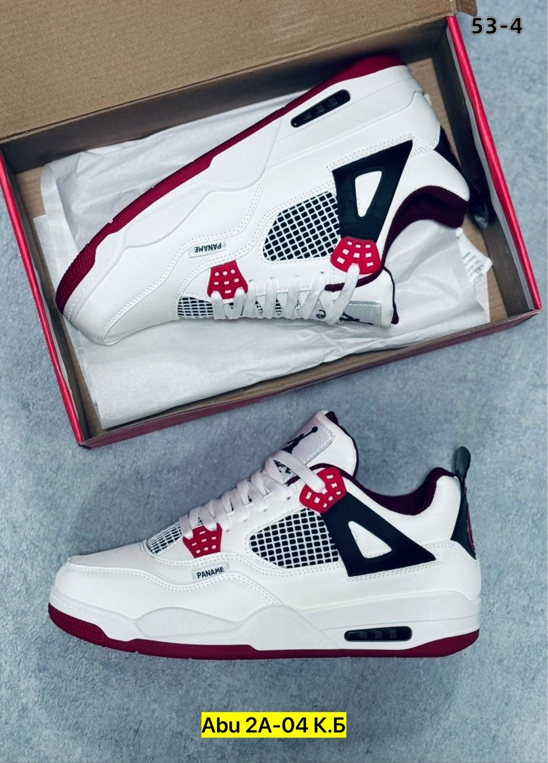 кроссовки nike air jordan 4 retro,кроссовки,кроссовки мужские nike air jordan 4,кроссовки nike air jordan 4,женские кроссовки