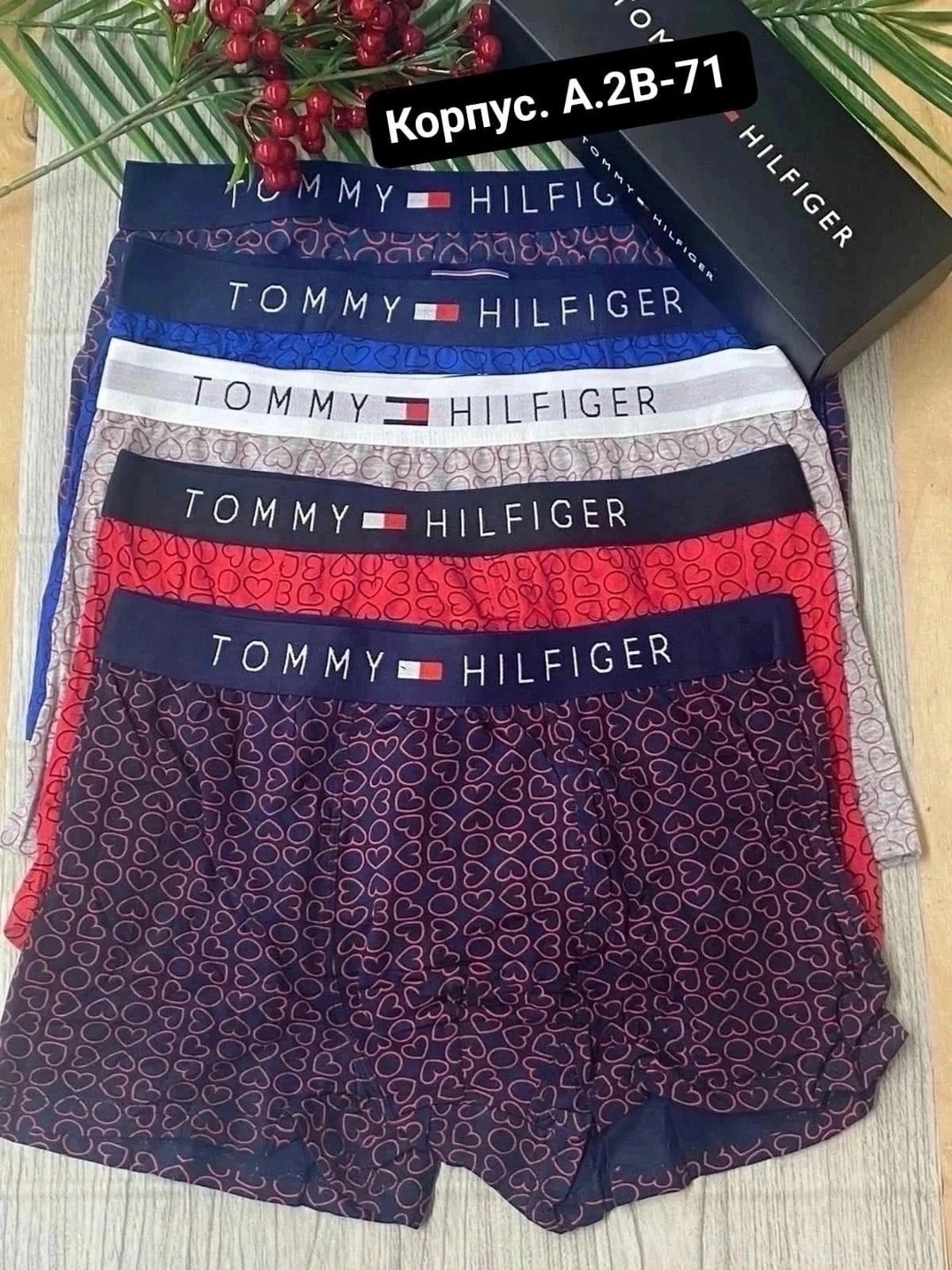 tommy hilfiger трусы мужские,мужской набор трусов,комплект трусов мужских,трусы мужские 5 шт,трусы мужские