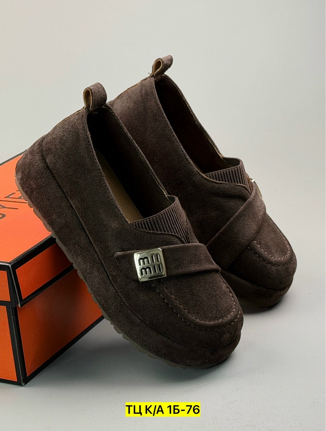 ,лоферы замш,женская ,обуви,лоферы женские