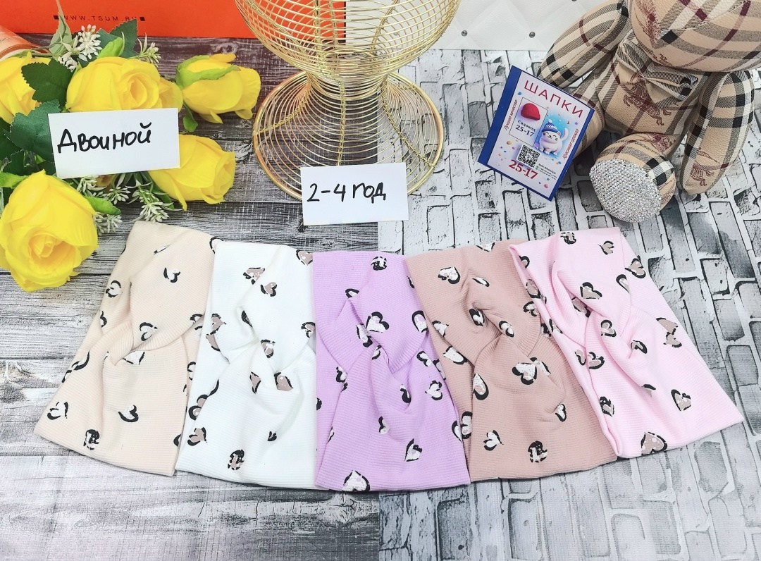 платки женские,шапка для девочек,повязка детская,косынка детская,шапка для детей