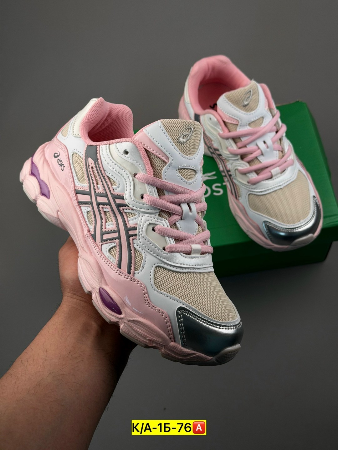 женские кроссовки asics,кроссовки asics gel nyc,кроссовки asics,женские кроссовки,кроссовки asics gel