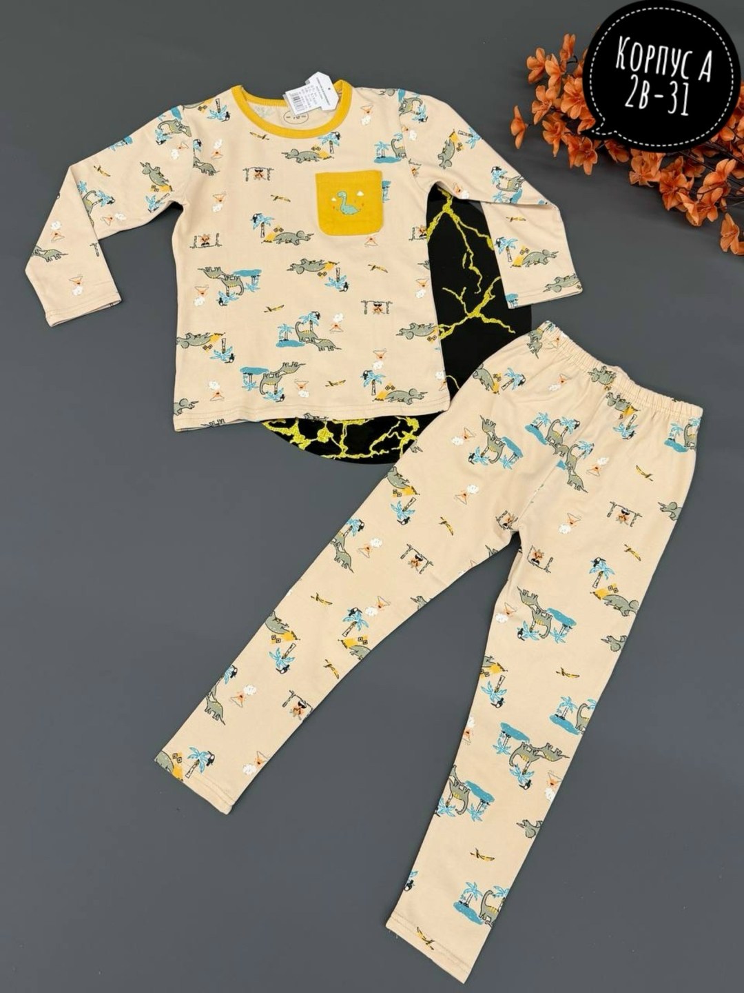 пижама детская,пижама,пижама для девочек,пижама для мальчика,комплект пижама