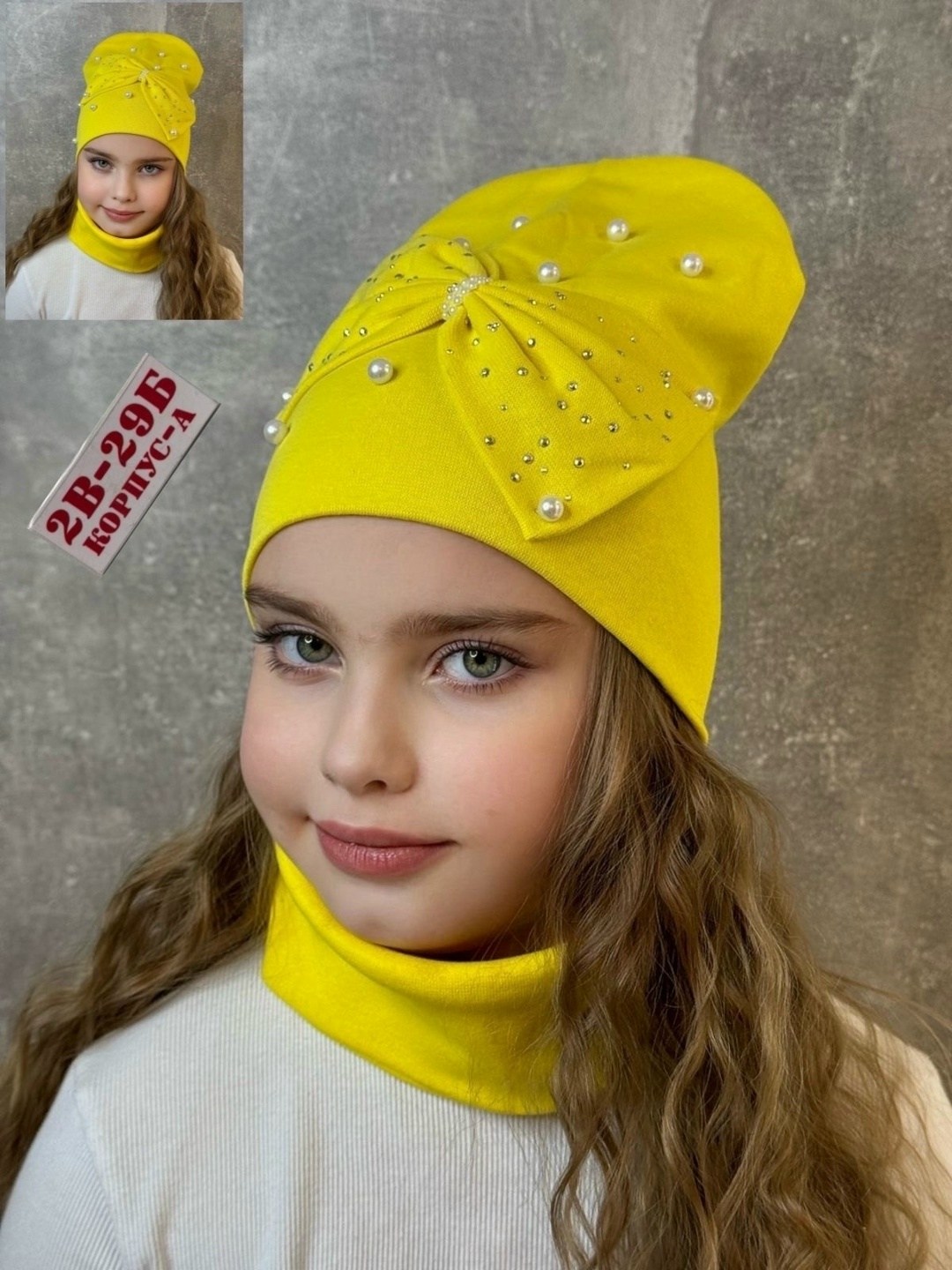 комплект шапка и снуд двойной трикотаж,шапка снуд для девочки,шапка со снудом для девочек,шапка для девочек,шапка демисезонная со снудом