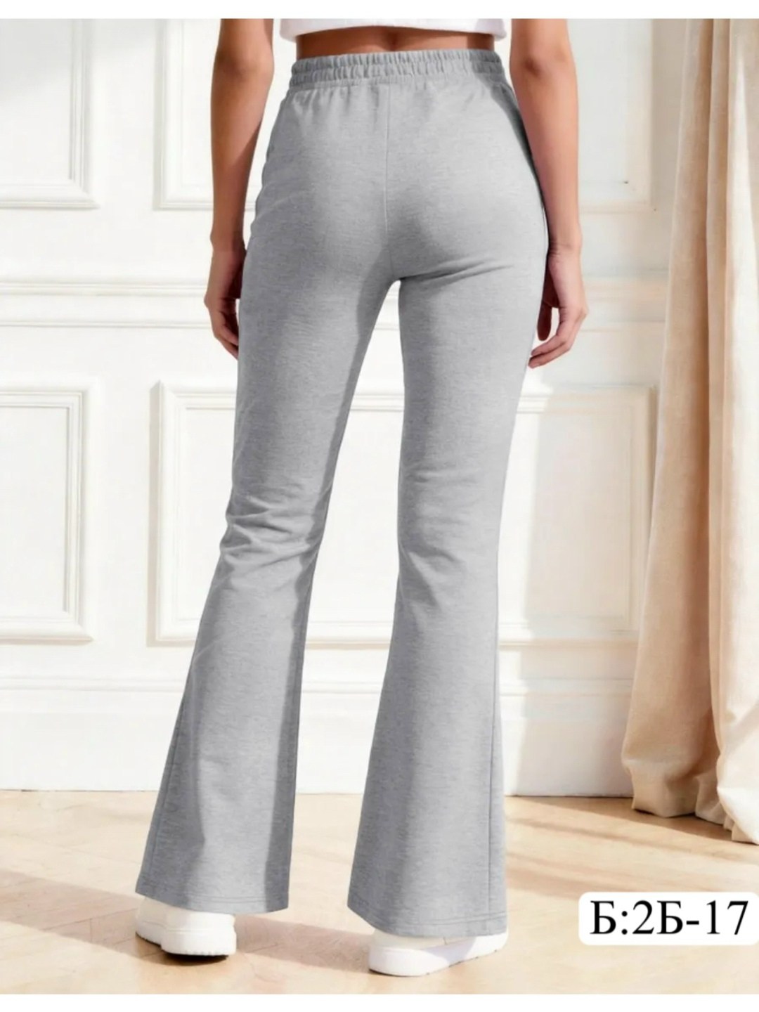 брюки женские,брюки женские клеш,фиолетовые брюки,брюки клеш,брюки для фитнеса