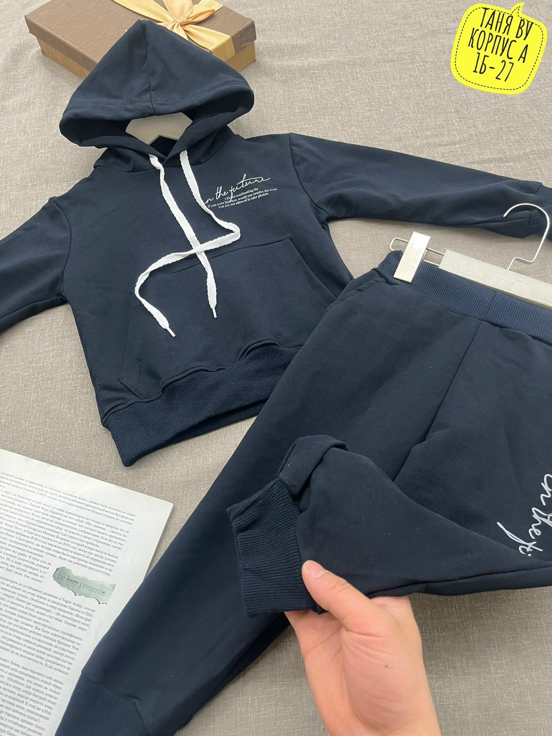 костюм спортивный,костюм спортивный для мальчика,спортивный костюм детский,костюм на флисе,спортивные костюмы для девочек